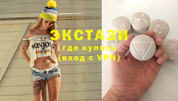 каннабис Новодвинск