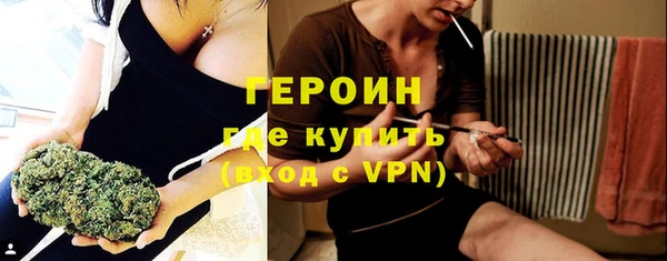 PSILOCYBIN Новокубанск
