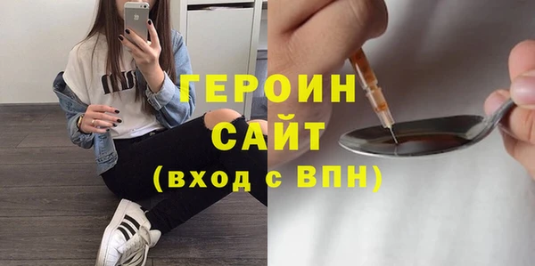 каннабис Новодвинск