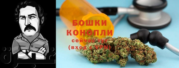 кокаин премиум Нефтекумск