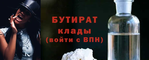 кокаин премиум Нефтекумск