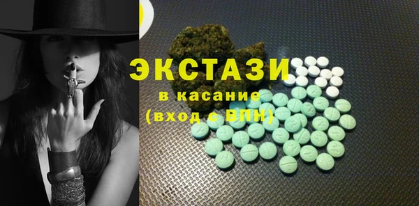 герыч Нея