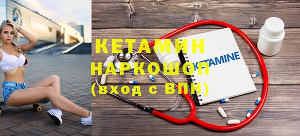 герыч Нея