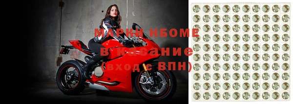 кокаин премиум Нефтекумск