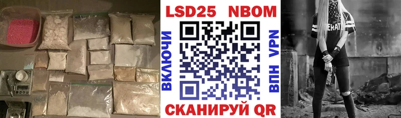 закладка  Светлогорск  ЛСД экстази ecstasy 