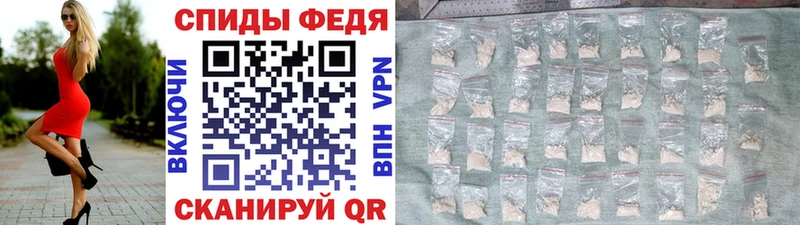 ОМГ ОМГ онион  Светлогорск  МЕТАМФЕТАМИН винт 