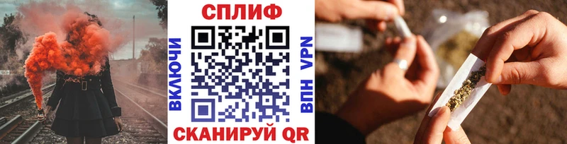 МАРИХУАНА Bruce Banner  Светлогорск 